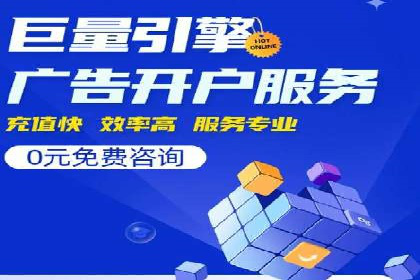 SEM关键词在汽车销售行业的应用与效果