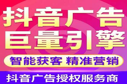 竞价广告的秘密武器：SEM竞价专员的实战经验