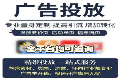 提升sem竞价效果，看这里！——运营案例分享