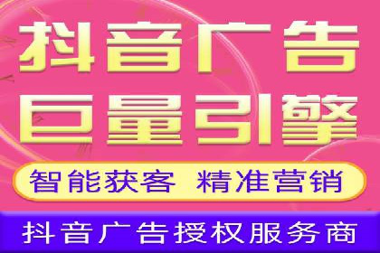 搜索开户返点揭秘：成功案例教你赚钱